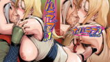 RJ044853 img main 160x90 - ナルラブ1 ジラツナの巻