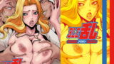 RJ044856 img main 160x90 - BLE乱(ブリラン)