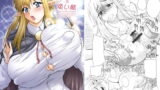 RJ046451 img main 160x90 - おっぱいの使い魔