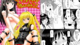 RJ046652 img main 160x90 - 生体制御アンテナで遊んでみよう