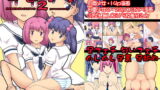 RJ047894 img main 160x90 - 田園少女1・2