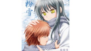 RJ048883 img main 320x180 - 粉雪