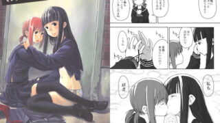 RJ049002 img main 320x180 - れずちゅ～らいふ