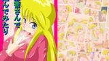 RJ050054 img main 160x90 - 婦警さんで遊んでみたり