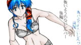 RJ051206 img main 160x90 - 救いようのないシルバー(後編)