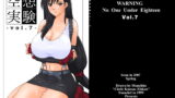 RJ051213 img main 160x90 - 空想実験VOL.7