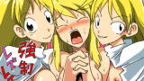 RJ052050 img main 160x90 - 強○レズレ○プ