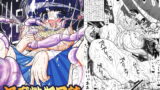 RJ054827 img main 160x90 - 姫・淫魔性奴日誌