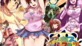 RJ055267 img main 160x90 - アト○ススーパースターズ