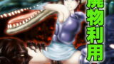 RJ055584 img main 160x90 - 廃物利用2