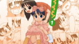 RJ057669 img main 160x90 - みうらと!