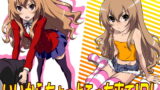 RJ058750 img main 160x90 - いいからちょっとこっち来て!