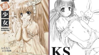RJ058864 img main 320x180 - 欠損少女Memories1