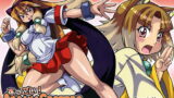 RJ058889 img main 160x90 - すっごい！ARCANA SISTERS