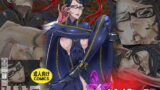 RJ059391 img main 160x90 - ☆リポップ