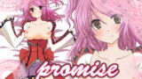 RJ059558 img main 160x90 - promise