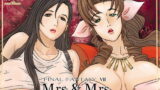 RJ059624 img main 160x90 - Mrs,&Mrs.
