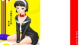 RJ059709 img main 160x90 - 天城屋の若女将修行編