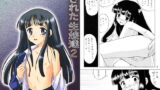 RJ059872 img main 160x90 - 犯された生娘達2