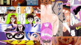 RJ061254 img main 160x90 - 拷刑-義賊AKANEKO- 前編