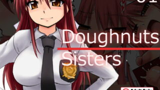 RJ061641 img main 320x180 - Doughnuts Sisters 01