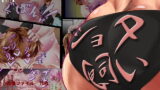 RJ062524 img main 160x90 - ショタ飼い