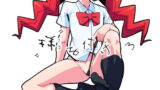 RJ063935 img main 160x90 - 様を付けろ