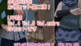 RJ065162 img main 160x90 - 忍者依存症LPP2