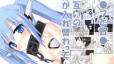 RJ065945 img main 160x90 - オレガニンフデニンフガオレデ