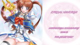RJ068130 img main 160x90 - リリカルなのか!?