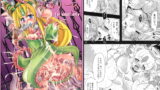 RJ069938 img main 160x90 - 触姦ませて乳首リース
