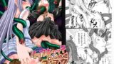 RJ070833 img main 160x90 - リップキャッチ プリスカ3