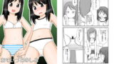 RJ071945 img main 160x90 - おすぃっこのしみ