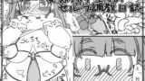RJ074246 img main 160x90 - 変態パチュリのセルフ調教日誌