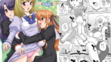 RJ074298 img main 160x90 - 乙女はお姉さまを犯してる