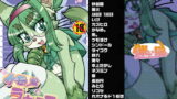 RJ074929 img main 160x90 - ケモッ娘ラヴァーズ
