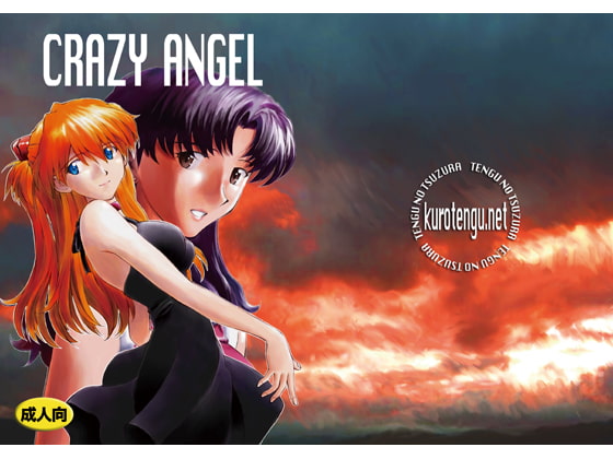 RJ075121 img main - CRAZY ANGEL