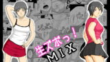 RJ075413 img main 160x90 - 生ズボっ!MIX～あまぽて屋総集編～