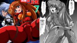 RJ077310 img main 160x90 - セカンド宇宙計画 7
