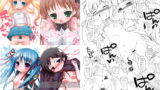 RJ079561 img main 160x90 - オ○リヤべビプリホンアーカイブ