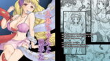 RJ079897 img main 160x90 - 人魚ちゃんと触手たち
