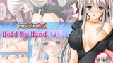 RJ080213 img main 160x90 - Hold My Hand V&VI