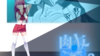 RJ080476 img main 320x180 - 肉友 たまねとたまられ 2