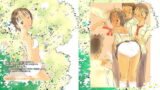 RJ080493 img main 160x90 - 胸いっぱいのディジー1