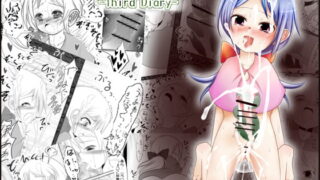 RJ080899 img main 320x180 - 魔女の性活を覗いてみよう -Third Diary-