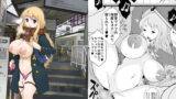RJ081550 img main 160x90 - 危琴○紬