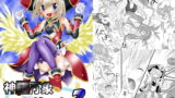 RJ082637 img main 160x90 - 神○万象リョナ3