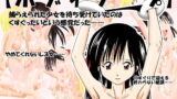 RJ083390 img main 160x90 - ボディソープ