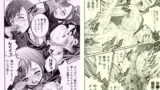 RJ083934 img main 160x90 - SHIO!EX 塩屋舞子オリジナル作品集16
