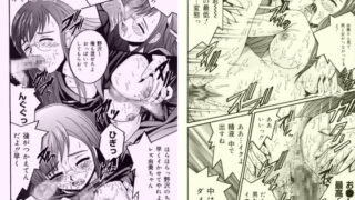 RJ083934 img main 320x180 - SHIO!EX 塩屋舞子オリジナル作品集16
